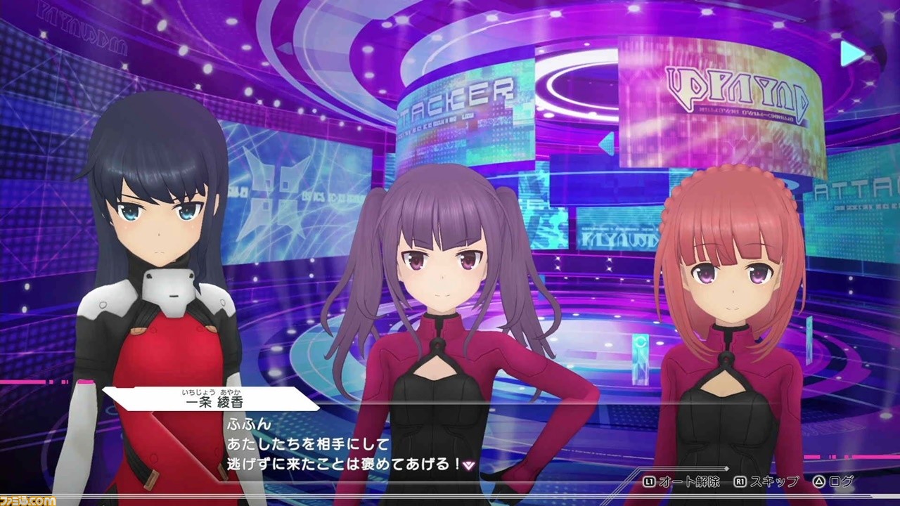 アリス・ギア・アイギスCS アリスギアアイギスCS]限定版のクソ高キット二体をレビュー