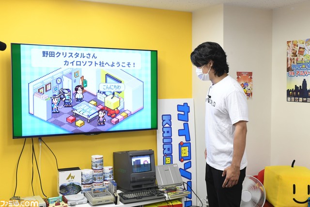 野田クリスタル氏、カイロソフトに訪問！ 『スーパー野田ゲーWORLD』で追加予定の“THE 芸人”でつながった経緯をインタビュー