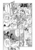 【マルトの決断  “戦争×復讐×ケモノ”マンガ】『戦場のフーガ 鋼鉄のメロディ』第16話　