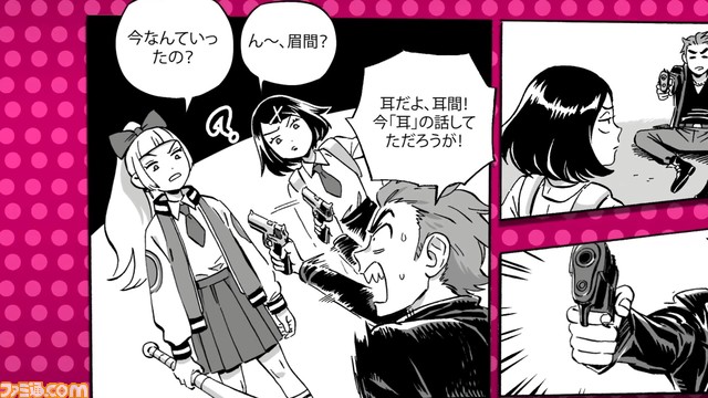 『熱血硬派くにおくん外伝 リバーシティガールズ2』1stトレーラーとボスキャラクターが公開。戌神ころね・よしもと漫才劇場のコラボグッズが当たるキャンペーンも開催