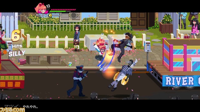 『熱血硬派くにおくん外伝 リバーシティガールズ2』1stトレーラーとボスキャラクターが公開。戌神ころね・よしもと漫才劇場のコラボグッズが当たるキャンペーンも開催