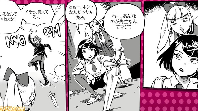 『熱血硬派くにおくん外伝 リバーシティガールズ2』1stトレーラーとボスキャラクターが公開。戌神ころね・よしもと漫才劇場のコラボグッズが当たるキャンペーンも開催