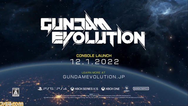 『ガンダムエボリューション』発表まとめ。PC版は9月22日、家庭用版は12月1日に正式サービス開始。ユニコーンガンダム、ザクII［格闘装備］、マヒローが参戦