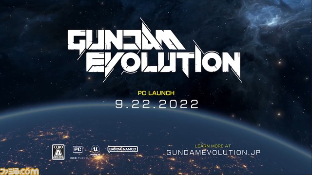 『ガンダムエボリューション』発表まとめ。PC版は9月22日、家庭用版は12月1日に正式サービス開始。ユニコーンガンダム、ザクII［格闘装備］、マヒローが参戦
