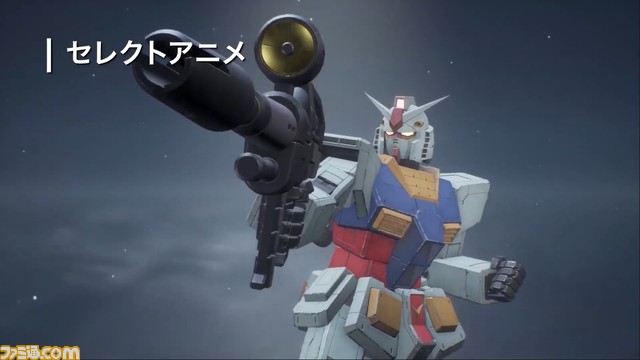 『ガンダムエボリューション』発表まとめ。PC版は9月22日、家庭用版は12月1日に正式サービス開始。ユニコーンガンダム、ザクII［格闘装備］、マヒローが参戦