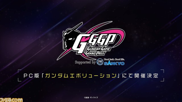 『ガンダムエボリューション』発表まとめ。PC版は9月22日、家庭用版は12月1日に正式サービス開始。ユニコーンガンダム、ザクII［格闘装備］、マヒローが参戦