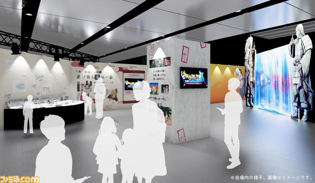 “アニメ「NARUTO-ナルト-」20周年記念 NARUTO THEGALLERY”のキービジュアルが公開。グッズ付き入場券(会期前販売のみ)は本日(9/6)より販売開始