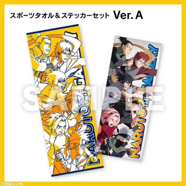 “アニメ「NARUTO-ナルト-」20周年記念 NARUTO THEGALLERY”のキービジュアルが公開。グッズ付き入場券(会期前販売のみ)は本日(9/6)より販売開始