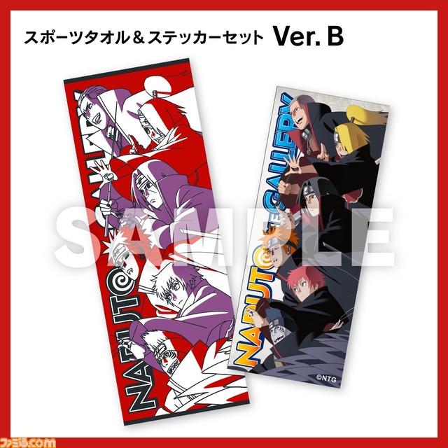 “アニメ「NARUTO-ナルト-」20周年記念 NARUTO THEGALLERY”のキービジュアルが公開。グッズ付き入場券(会期前販売のみ)は本日(9/6)より販売開始