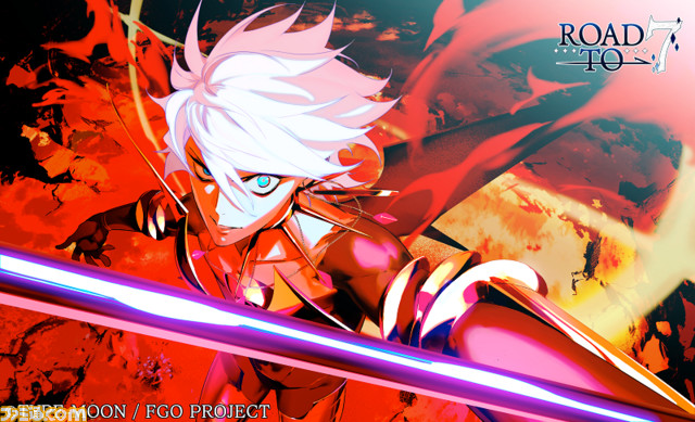 “Road to 7 [Lostbelt No.4]”