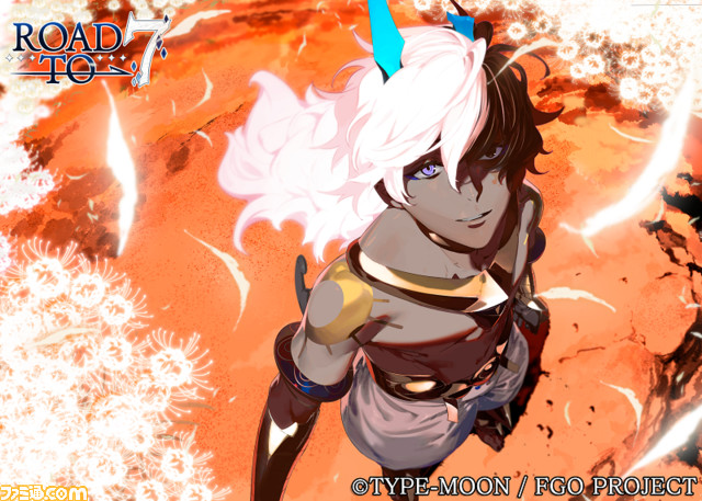 “Road to 7 [Lostbelt No.4]”