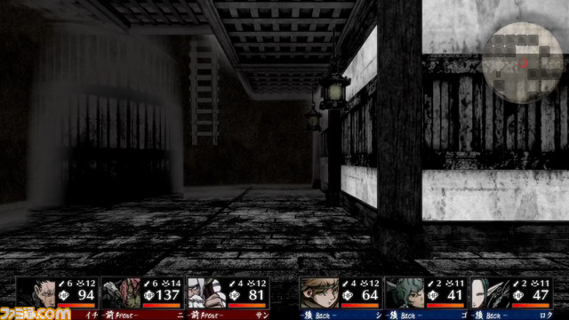 3DダンジョンRPG『残月の鎖宮』9月29日発売。とことんこだわれるキャラクリ要素や本作の世界観、初回購入特典などの最新情報が公開