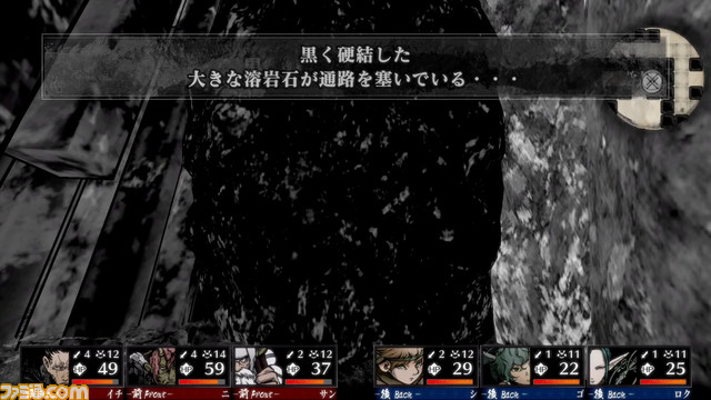 3DダンジョンRPG『残月の鎖宮』9月29日発売。とことんこだわれるキャラクリ要素や本作の世界観、初回購入特典などの最新情報が公開