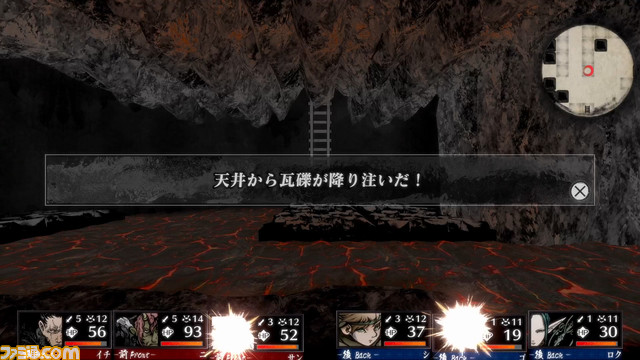 3DダンジョンRPG『残月の鎖宮』9月29日発売。とことんこだわれるキャラクリ要素や本作の世界観、初回購入特典などの最新情報が公開