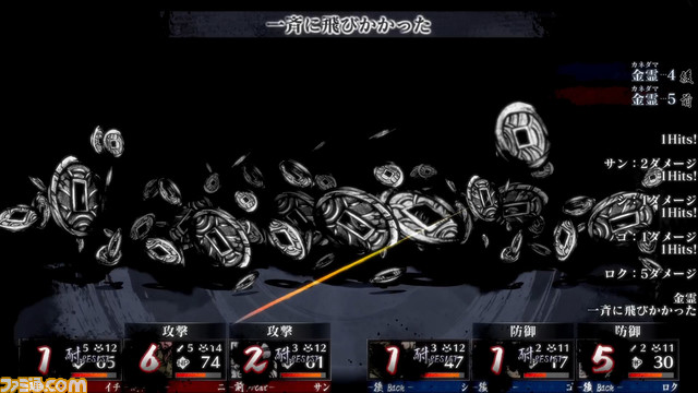 3DダンジョンRPG『残月の鎖宮』9月29日発売。とことんこだわれるキャラクリ要素や本作の世界観、初回購入特典などの最新情報が公開