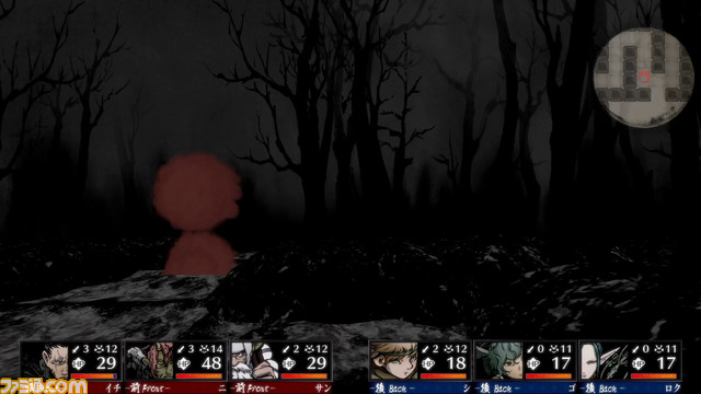 3DダンジョンRPG『残月の鎖宮』9月29日発売。とことんこだわれるキャラクリ要素や本作の世界観、初回購入特典などの最新情報が公開