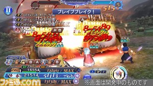 【新キャラ参戦】『FFIX』からクイナが参戦！ 段階式の特殊効果で味方全員を強化できる“捕まえたカエル”が重要【2022.9.8アプデ情報】