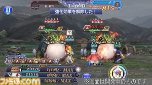 【新キャラ参戦】『FFIX』からクイナが参戦！ 段階式の特殊効果で味方全員を強化できる“捕まえたカエル”が重要【2022.9.8アプデ情報】