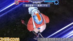 【新キャラ参戦】『FFIX』からクイナが参戦！ 段階式の特殊効果で味方全員を強化できる“捕まえたカエル”が重要【2022.9.8アプデ情報】