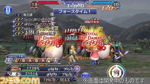 【新キャラ参戦】『FFIX』からクイナが参戦！ 段階式の特殊効果で味方全員を強化できる“捕まえたカエル”が重要【2022.9.8アプデ情報】