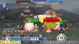 【新キャラ参戦】『FFIX』からクイナが参戦！ 段階式の特殊効果で味方全員を強化できる“捕まえたカエル”が重要【2022.9.8アプデ情報】