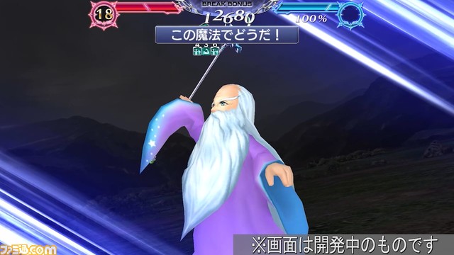 【新キャラ参戦】『FFIX』からクイナが参戦！ 段階式の特殊効果で味方全員を強化できる“捕まえたカエル”が重要【2022.9.8アプデ情報】