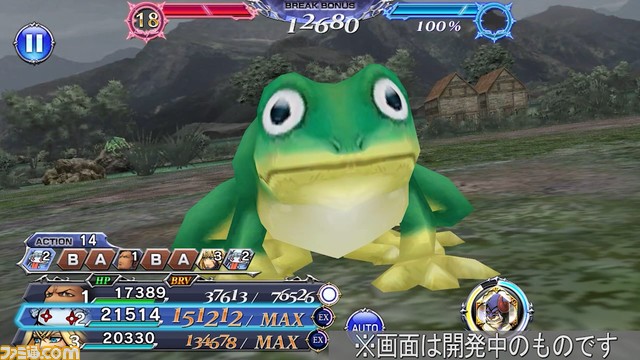 【新キャラ参戦】『FFIX』からクイナが参戦！ 段階式の特殊効果で味方全員を強化できる“捕まえたカエル”が重要【2022.9.8アプデ情報】