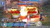 【新キャラ参戦】『FFIX』からクイナが参戦！ 段階式の特殊効果で味方全員を強化できる“捕まえたカエル”が重要【2022.9.8アプデ情報】