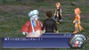 【新キャラ参戦】『FFIX』からクイナが参戦！ 段階式の特殊効果で味方全員を強化できる“捕まえたカエル”が重要【2022.9.8アプデ情報】