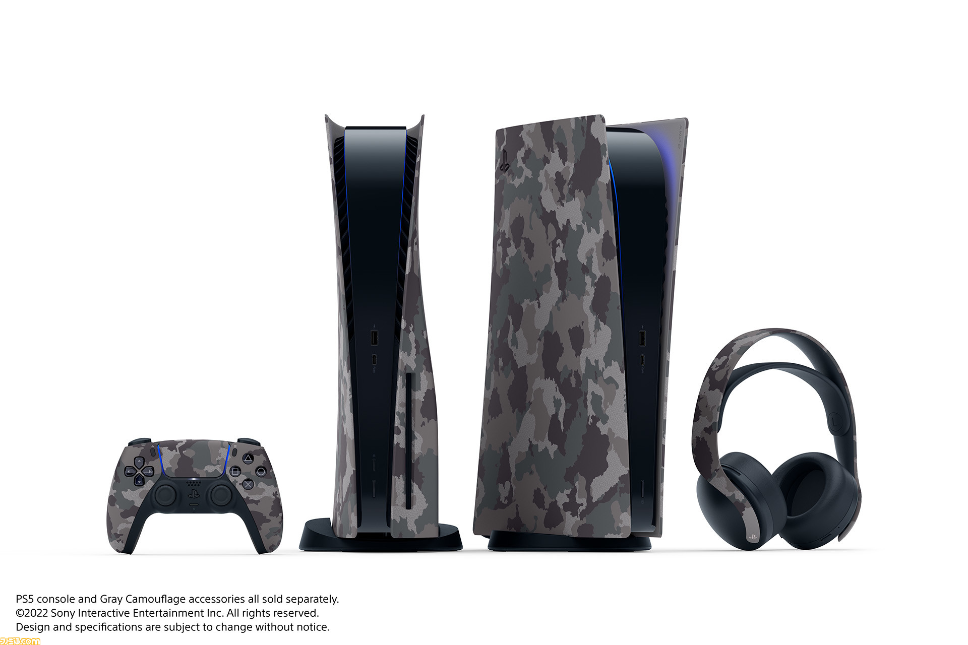 PlayStation5 プレイステーション5通常版 コントローラー セット
