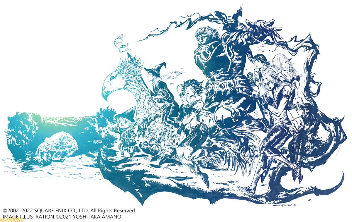 FINAL FANTASY XI MUSIC PORTAL SITE | SQUARE ENIX