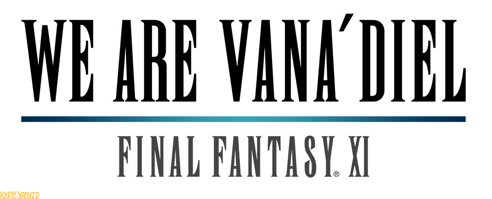 FINAL FANTASY XI MUSIC PORTAL SITE | SQUARE ENIX