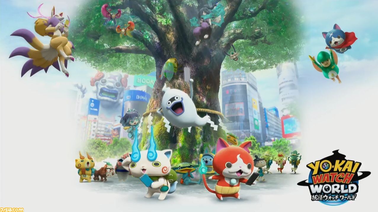 妖怪ウォッチ ワールド が12月23日にサービス終了 レベルファイブとガンホーが共同開発した妖怪探索位置情報ゲーム ゲーム エンタメ最新情報のファミ通 Com