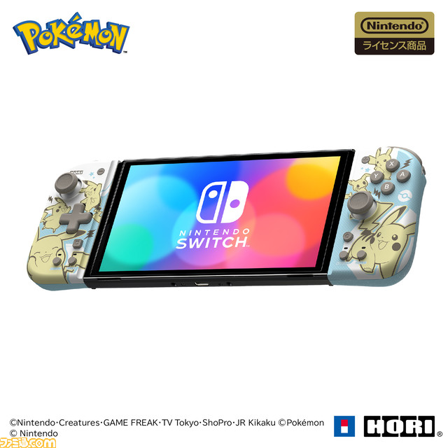 『ポケモン』ピカチュウやミミッキュ、ゲンガーがデザインされたSwitch用グリップコントローラー、ミディアムポーチが発売決定