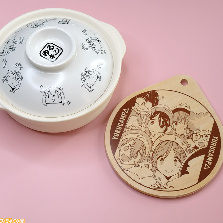 『ゆるキャン△』新商品!「鍋の妖精 なべしこ IH対応 土鍋」と「リバーシブル鍋敷き ver.2」原作イラストをデザインした食事が楽しくなるシリーズ!予約受付中
