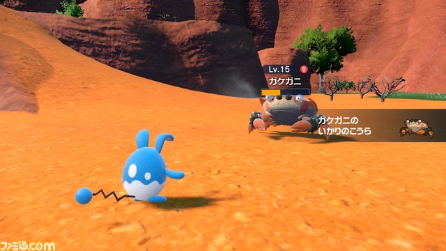 『ポケモン スカーレット・バイオレット』新ポケモン“グレンアルマ”、“ソウブレイズ”、“ガケガニ”の情報が初公開