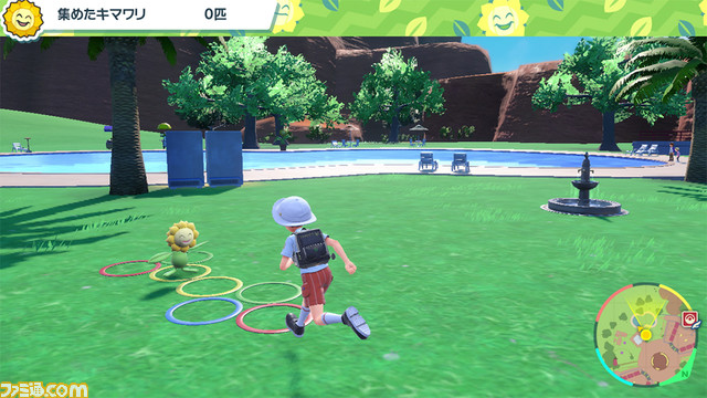 『ポケモンSV』3つの物語“チャンピオンロード”、“レジェンドルート”、“スターダスト★ストリート”を紹介