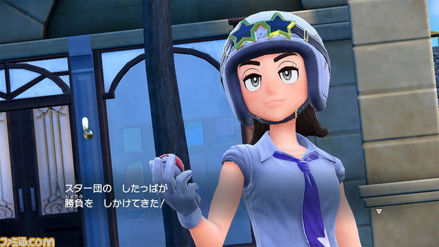 『ポケモンSV』3つの物語“チャンピオンロード”、“レジェンドルート”、“スターダスト★ストリート”を紹介