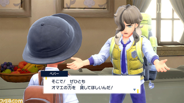 『ポケモンSV』3つの物語“チャンピオンロード”、“レジェンドルート”、“スターダスト★ストリート”を紹介