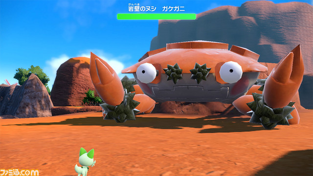 『ポケモンSV』3つの物語“チャンピオンロード”、“レジェンドルート”、“スターダスト★ストリート”を紹介