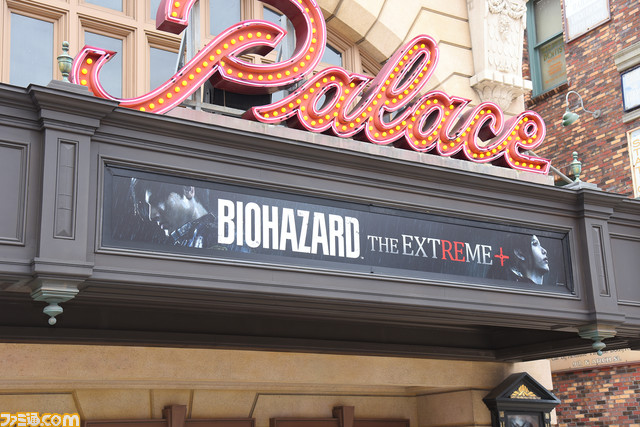 『バイオハザード』“絶恐”アトラクションが進化を遂げ復活！ ユニバーサル・スタジオ・ジャパン“NO LIMIT! ハロウィーン”、いよいよ本日より開幕