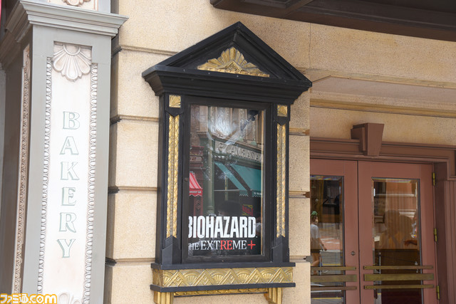 『バイオハザード』“絶恐”アトラクションが進化を遂げ復活！ ユニバーサル・スタジオ・ジャパン“NO LIMIT! ハロウィーン”、いよいよ本日より開幕