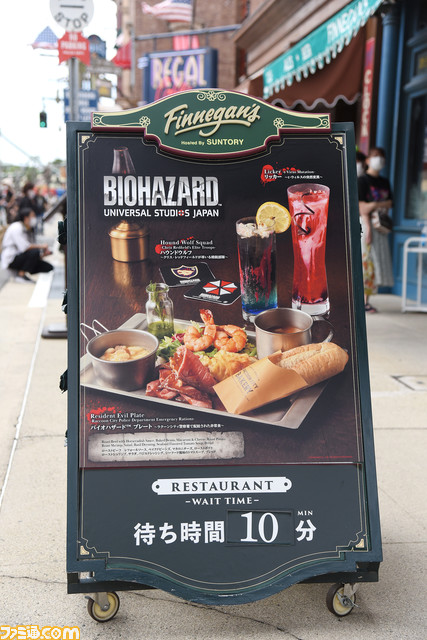 『バイオハザード』“絶恐”アトラクションが進化を遂げ復活！ ユニバーサル・スタジオ・ジャパン“NO LIMIT! ハロウィーン”、いよいよ本日より開幕