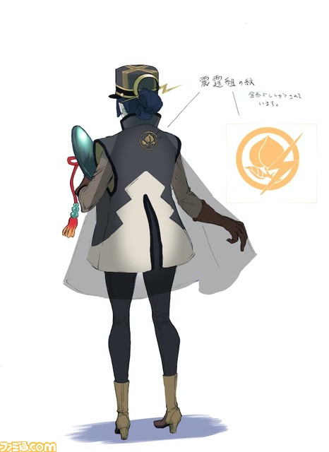 PENNY BLOOD（ペニーブラッド）大月須勢璃