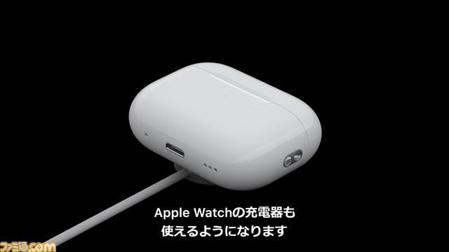新型AirPods Pro9月23日に発売決定。最大2倍のノイズキャンセリング、タッチ操作で音量調節が可能に【Apple Event】