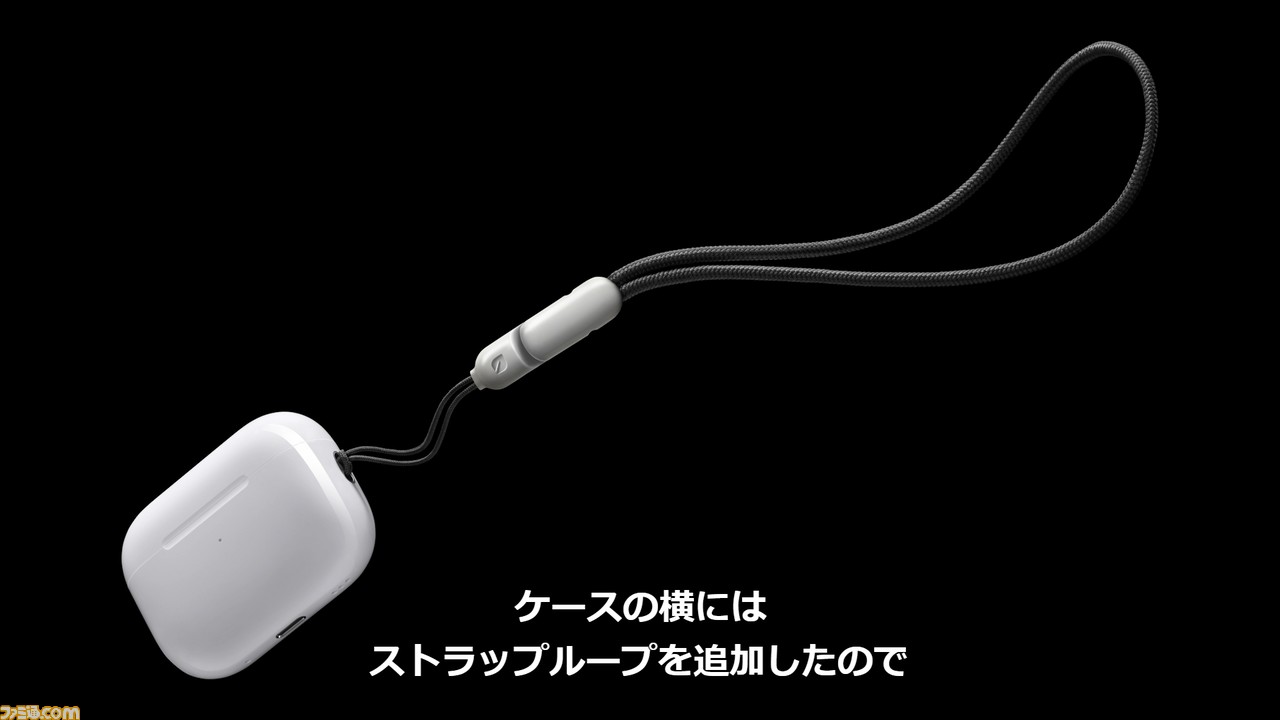 新型AirPods Pro9月23日に発売決定。最大2倍のノイズキャンセリング