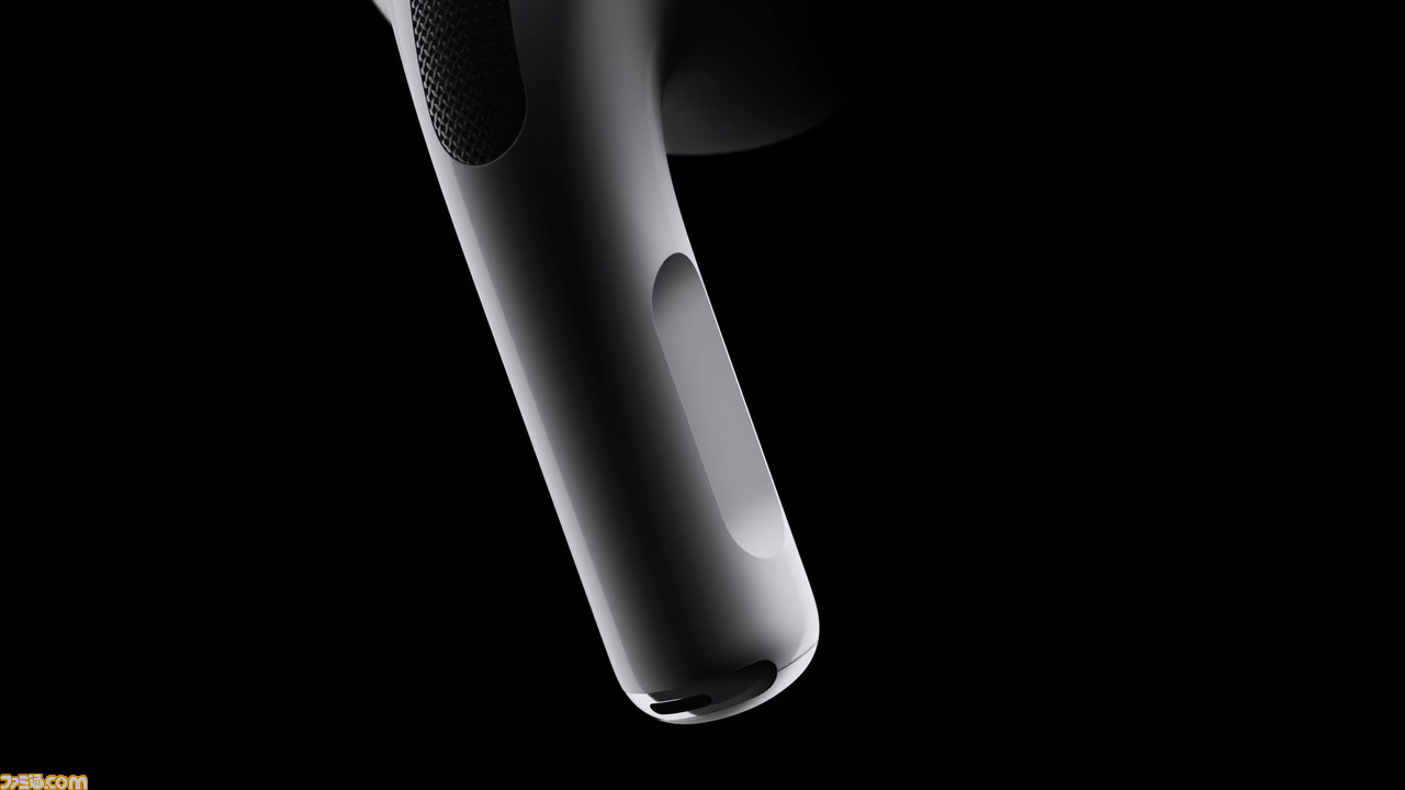 新型AirPods Pro9月23日に発売決定。最大2倍のノイズキャンセリング