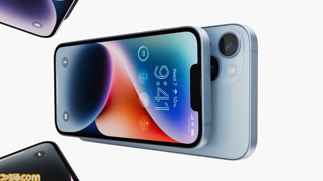 iPhone14、iPhone14 Plusを発表。9月16日発売で799ドル、より大型化したPlusは10月7日発売で899ドル【Apple Event】