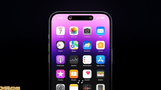 iPhone 14 Pro＆ProMax発表。発売日は9月16日。価格はProが14万9800円、Pro Maxが16万4800円から【Apple Event】