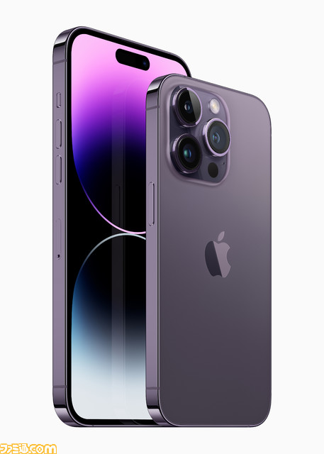 iPhone 14 Pro＆ProMax発表。発売日は9月16日。価格はProが14万9800円